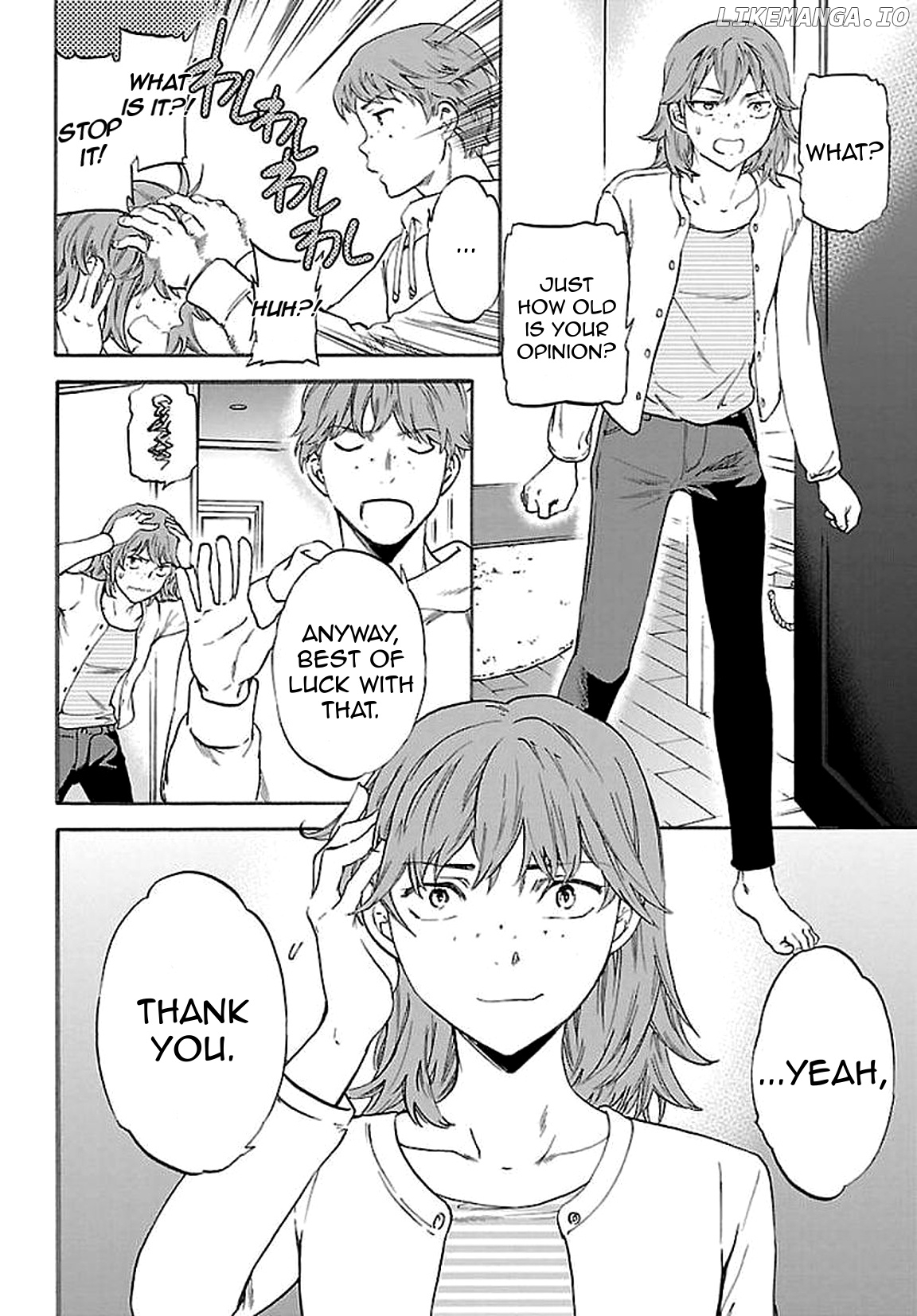 Kenrantaru Grande Scene chapter 55 - page 24