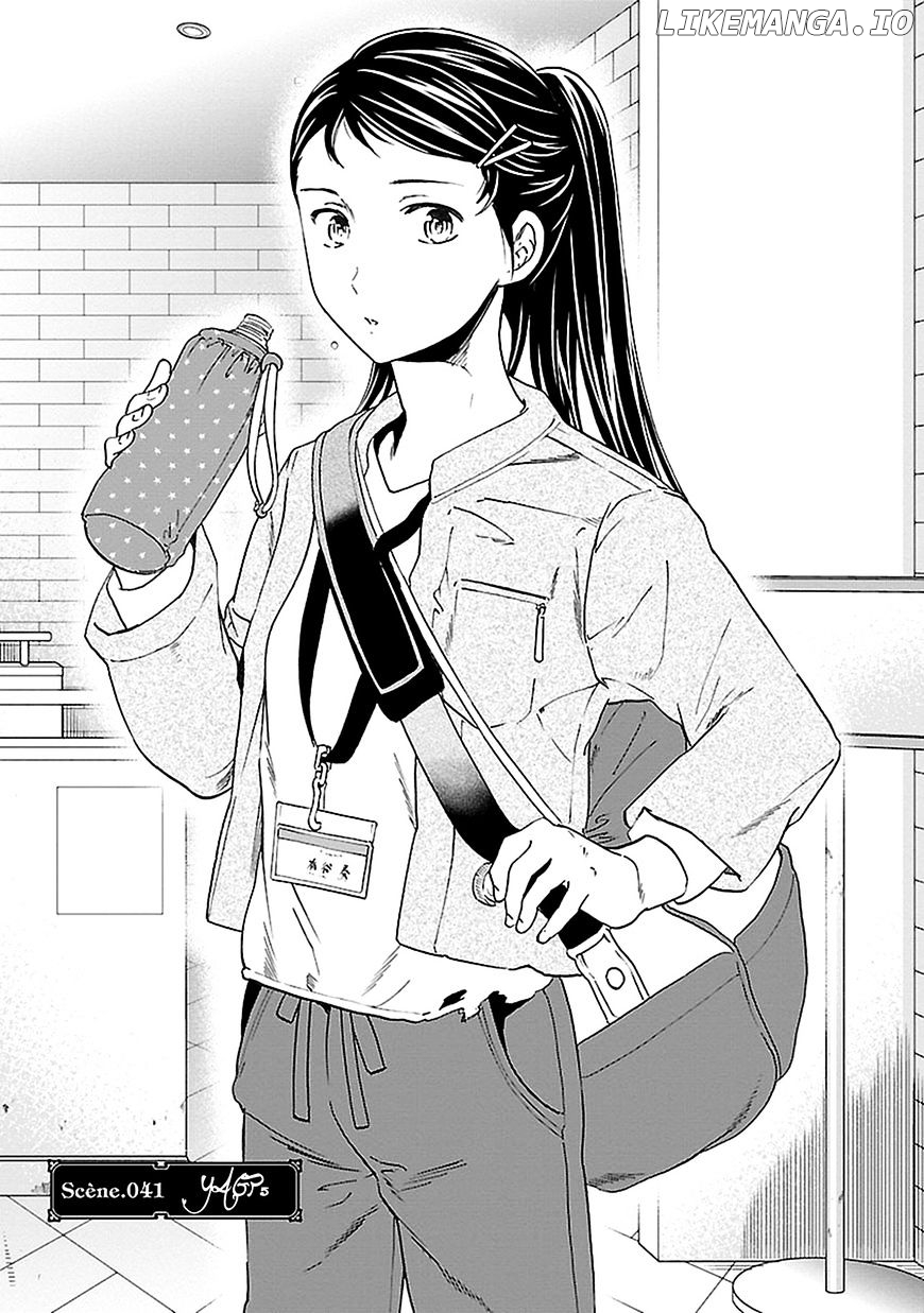 Kenrantaru Grande Scene chapter 41 - page 1