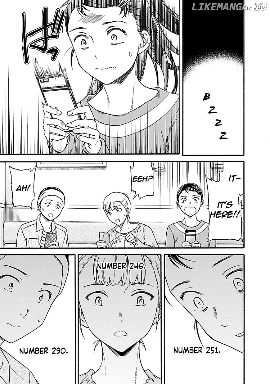 Kenrantaru Grande Scene chapter 41 - page 17