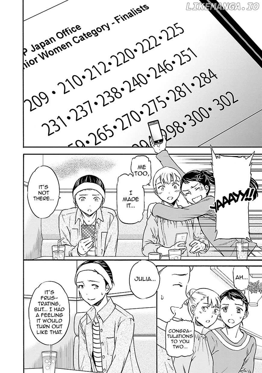 Kenrantaru Grande Scene chapter 41 - page 18