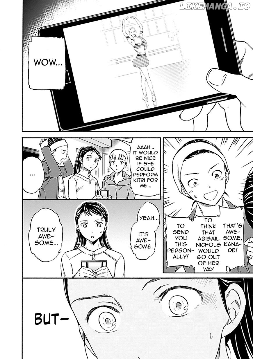 Kenrantaru Grande Scene chapter 41 - page 2