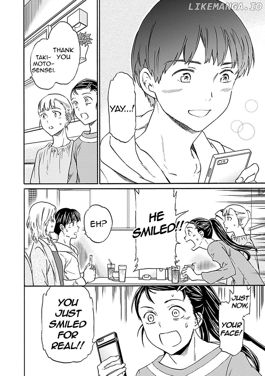 Kenrantaru Grande Scene chapter 41 - page 20