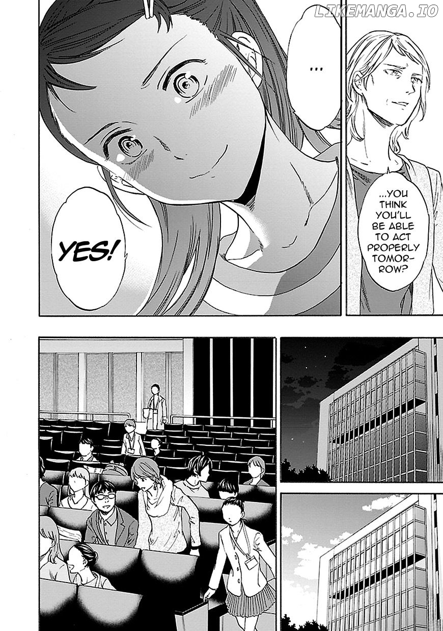 Kenrantaru Grande Scene chapter 41 - page 24