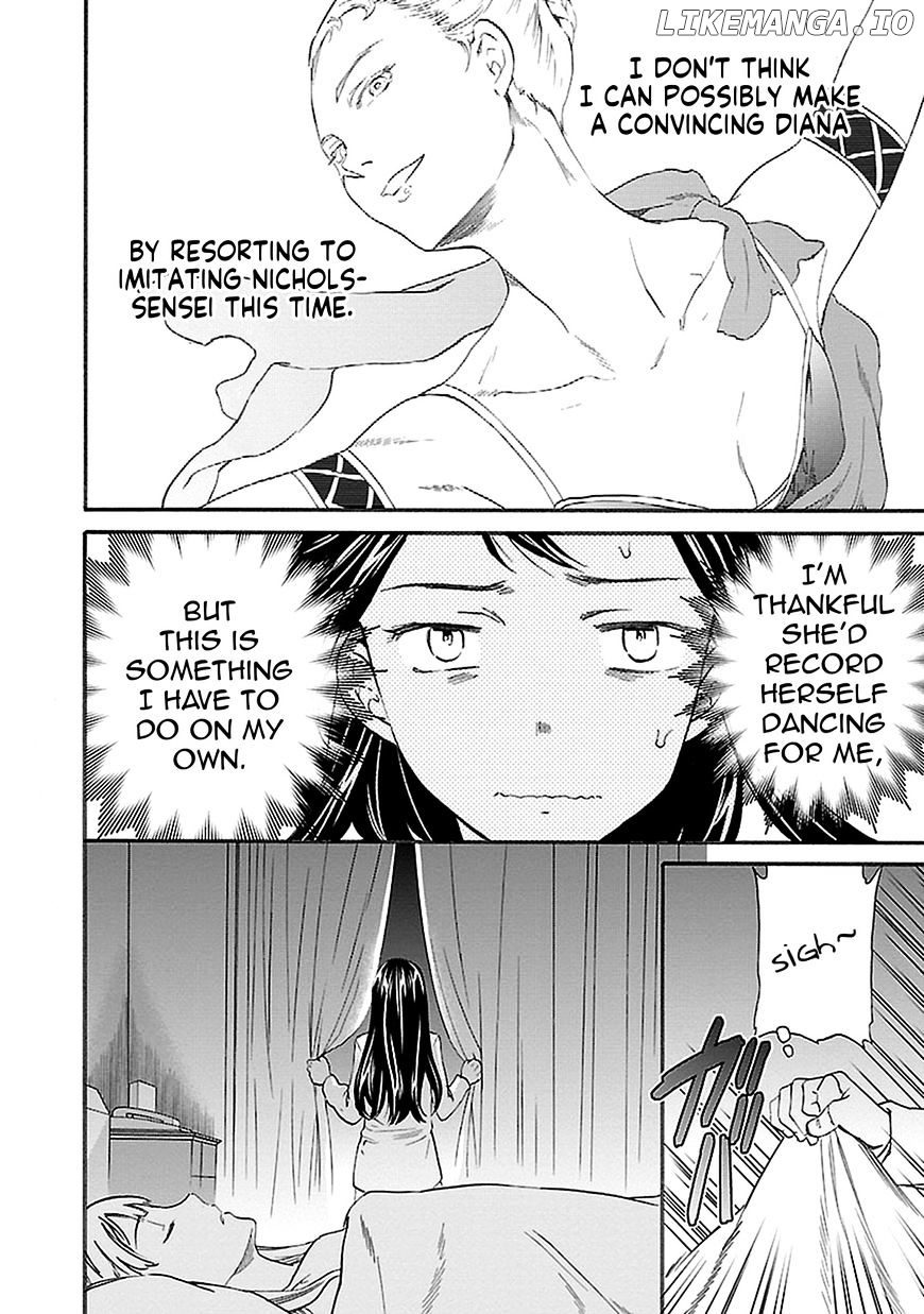 Kenrantaru Grande Scene chapter 41 - page 4