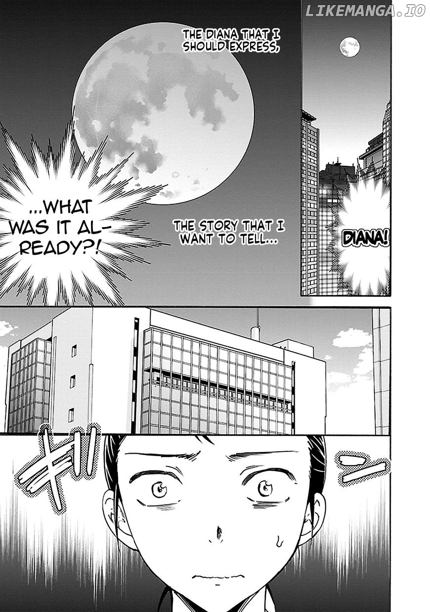 Kenrantaru Grande Scene chapter 41 - page 5