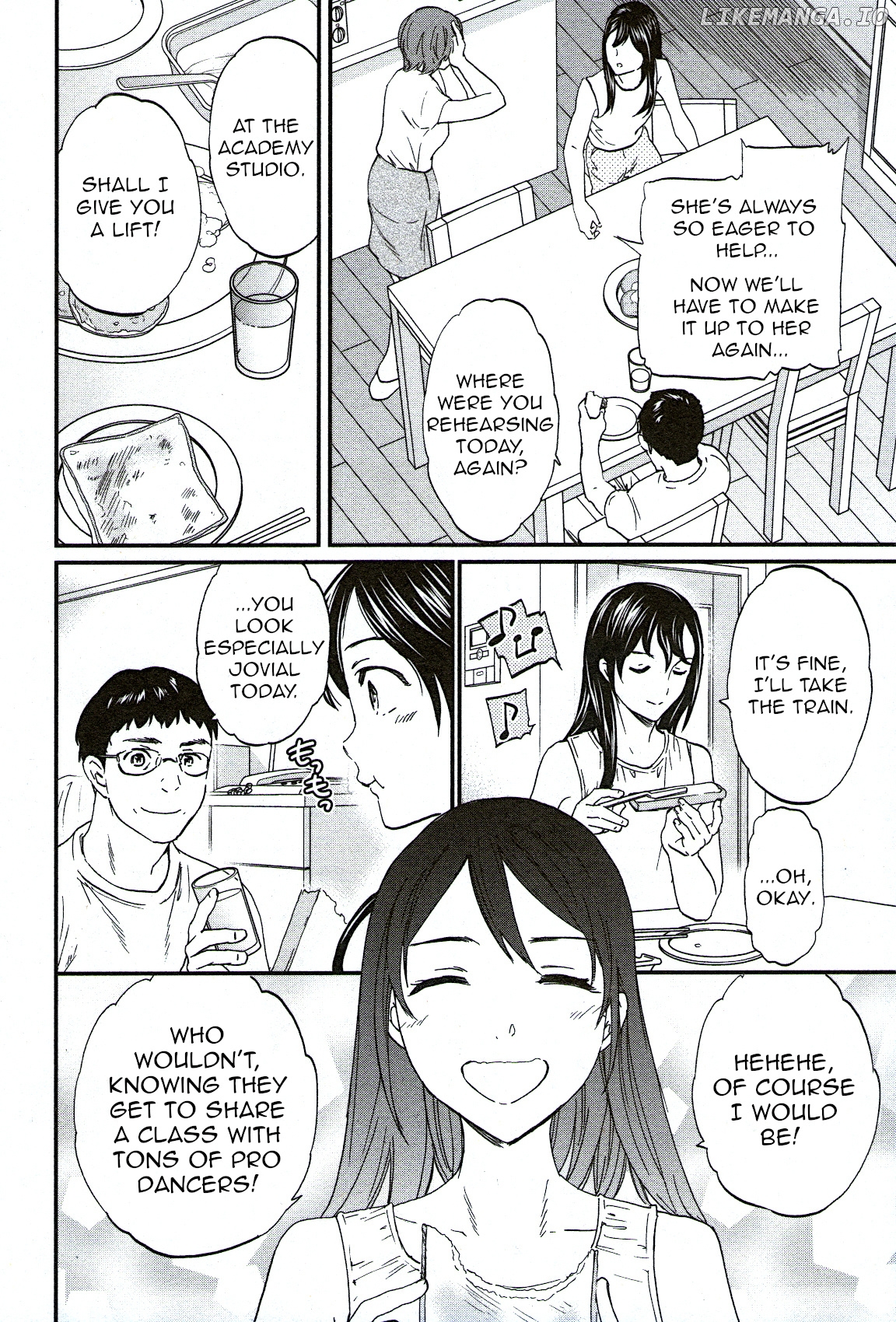 Kenrantaru Grande Scene chapter 73 - page 7