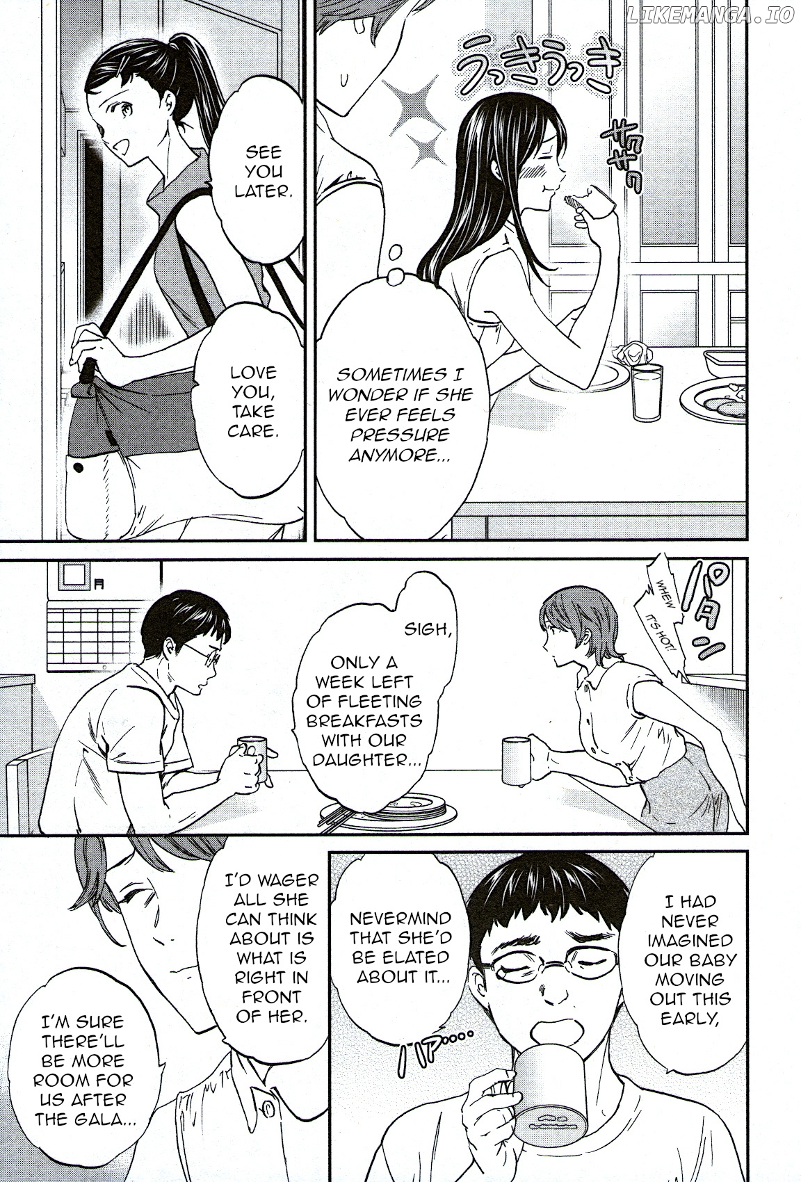 Kenrantaru Grande Scene chapter 73 - page 8