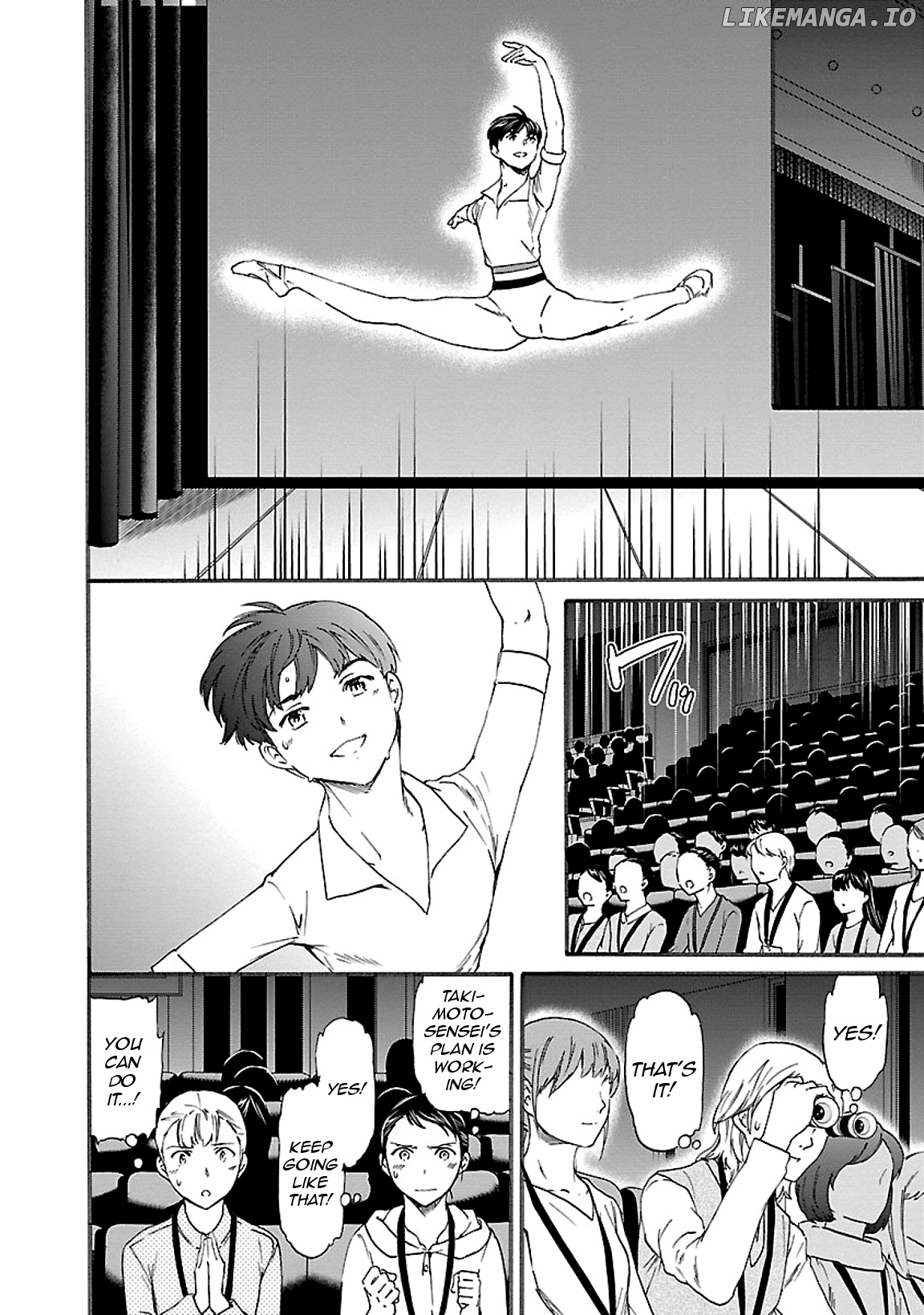 Kenrantaru Grande Scene chapter 43 - page 9