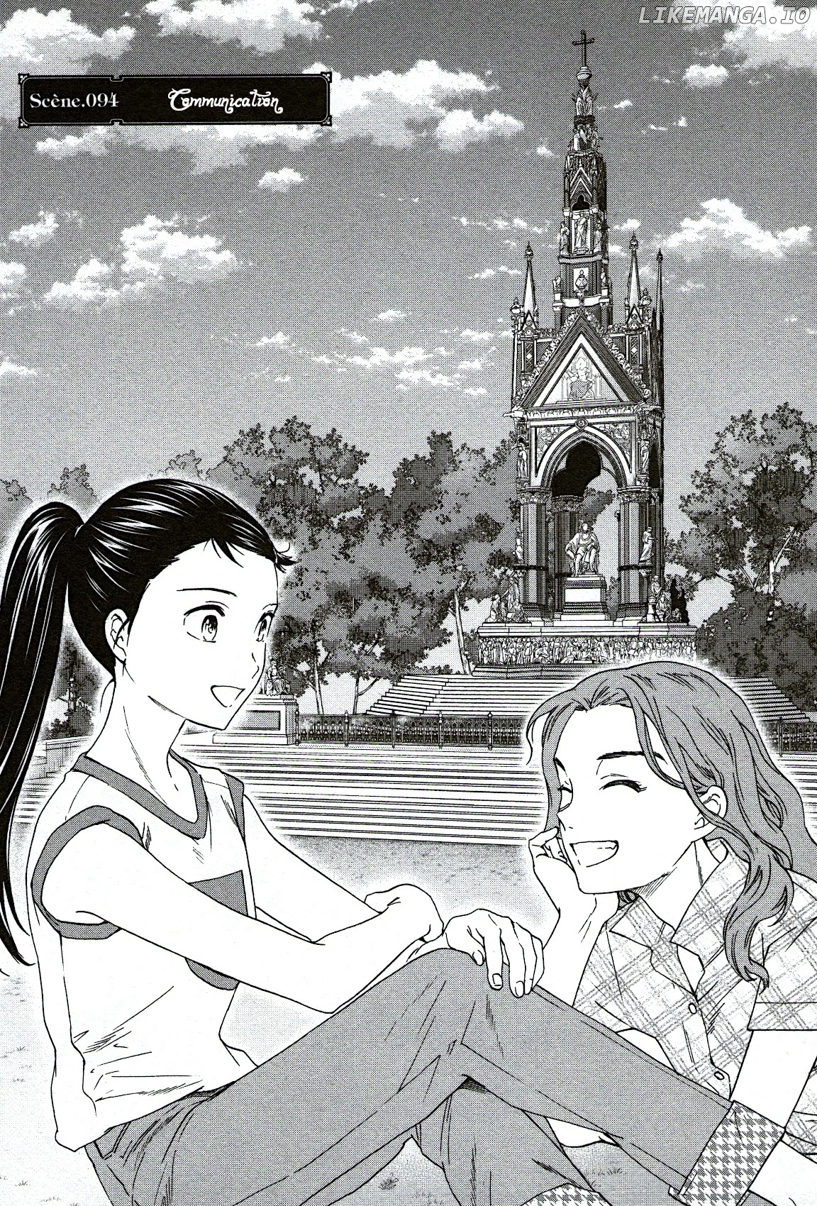 Kenrantaru Grande Scene chapter 94 - page 1