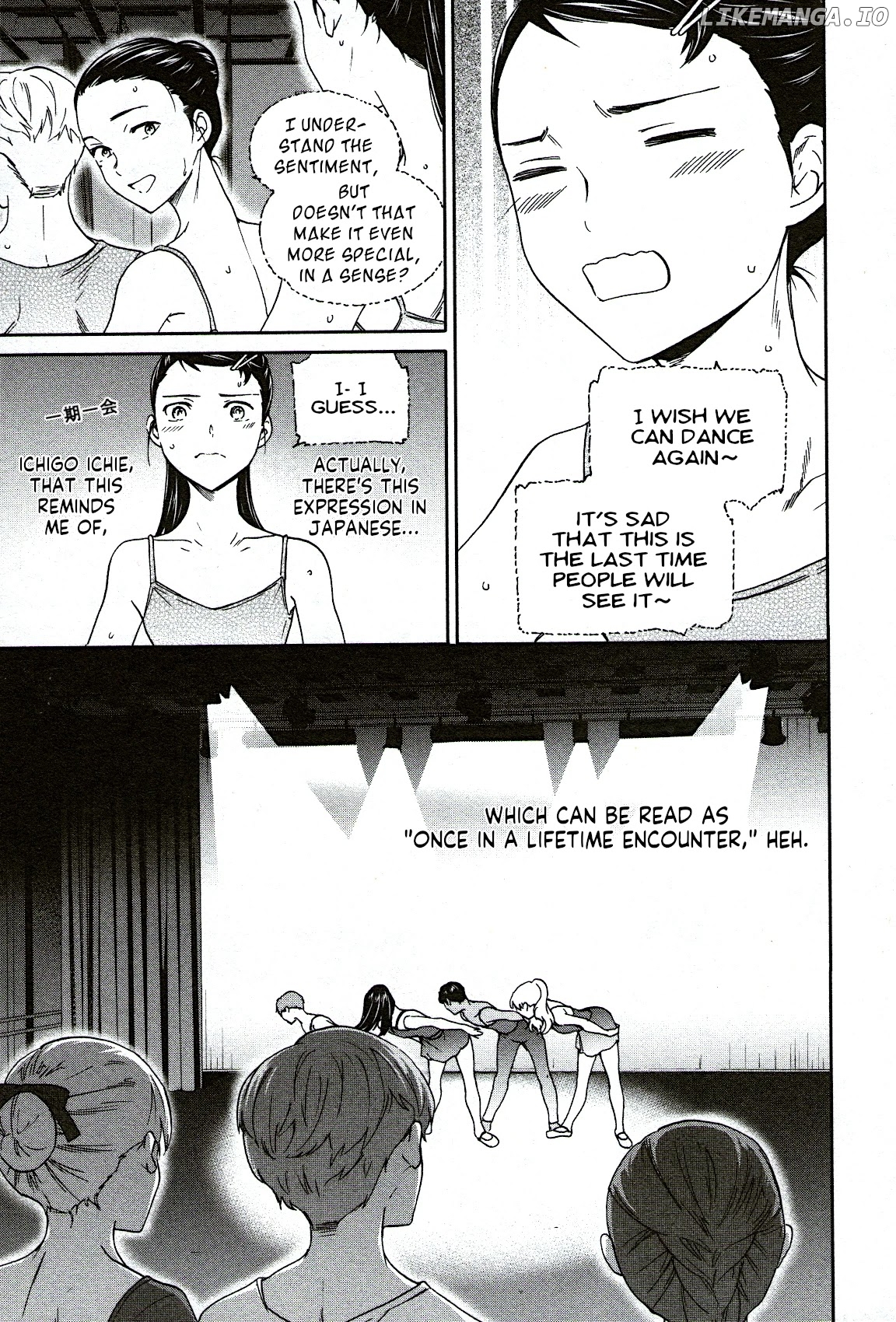 Kenrantaru Grande Scene chapter 94 - page 5