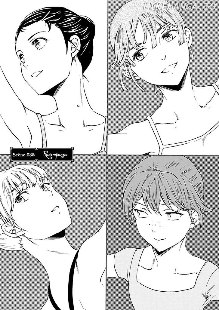 Kenrantaru Grande Scene chapter 32 - page 1