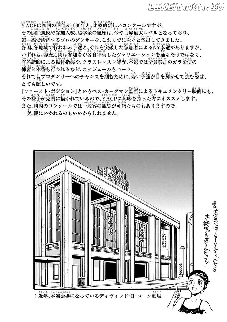 Kenrantaru Grande Scene chapter 32 - page 38