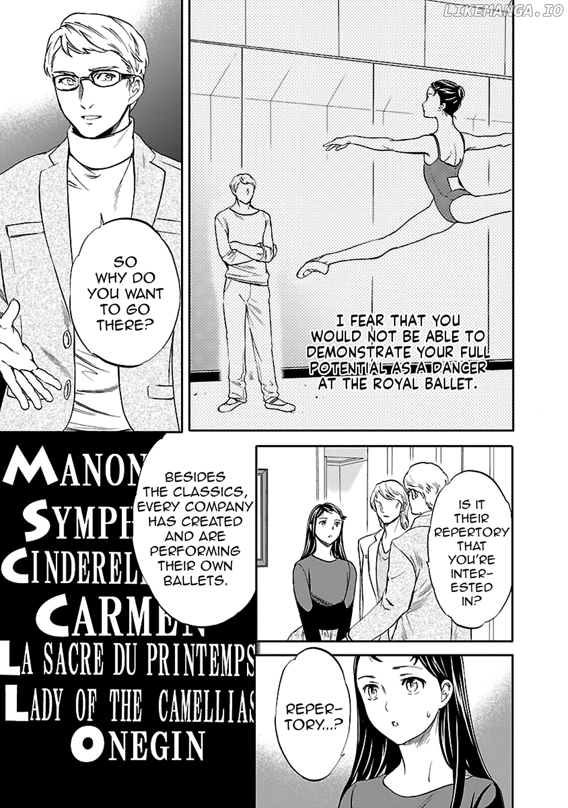 Kenrantaru Grande Scene chapter 44 - page 13