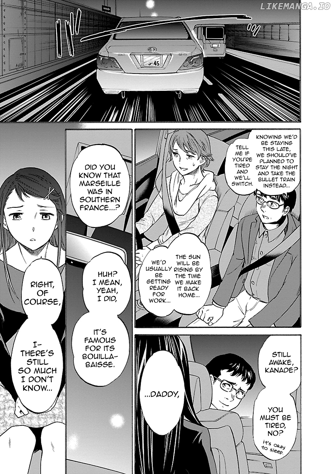 Kenrantaru Grande Scene chapter 44 - page 21