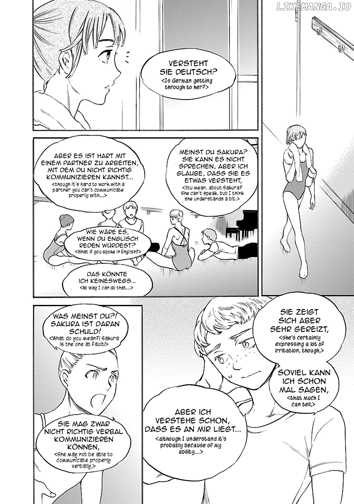 Kenrantaru Grande Scene chapter 44 - page 32