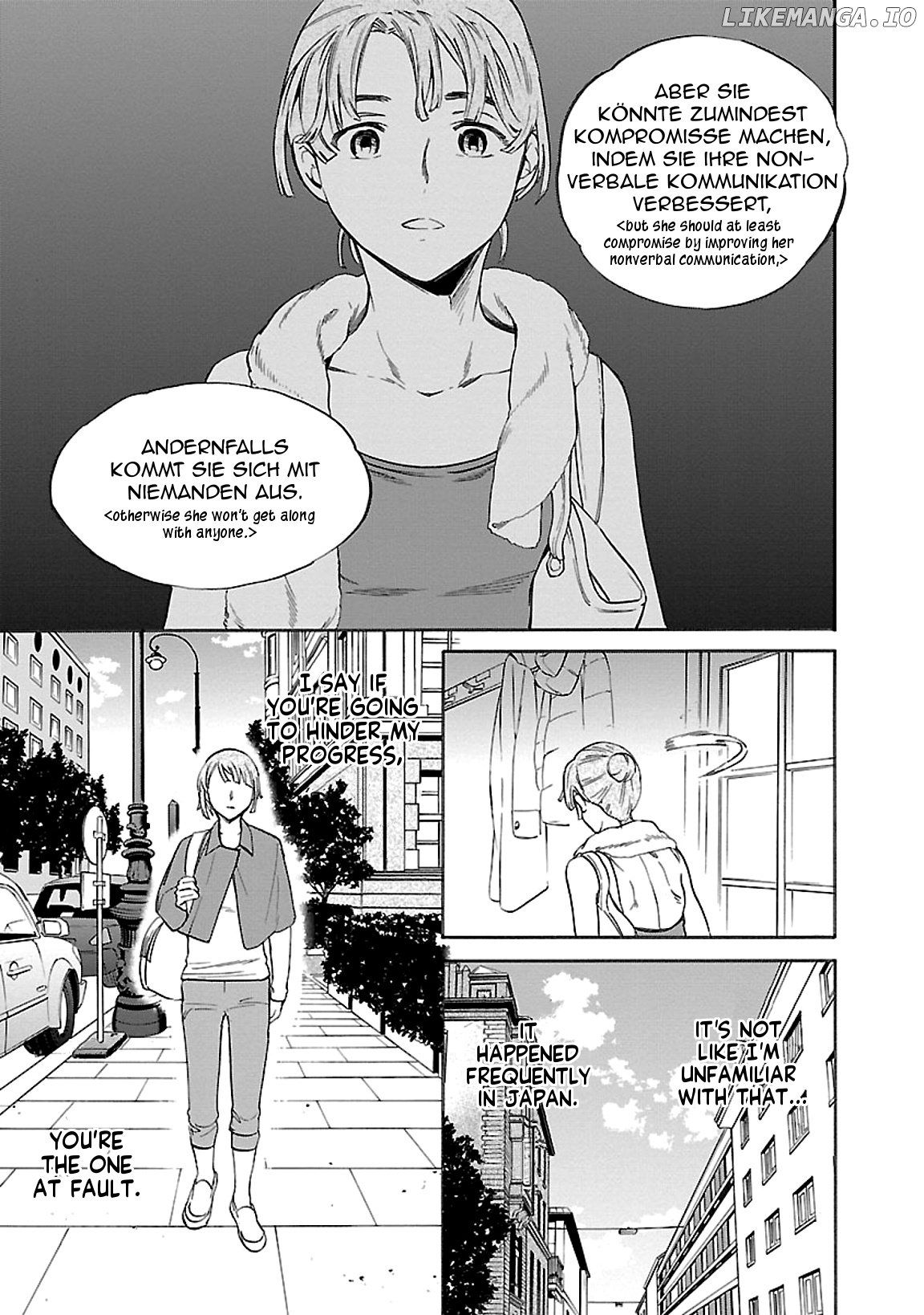 Kenrantaru Grande Scene chapter 44 - page 33