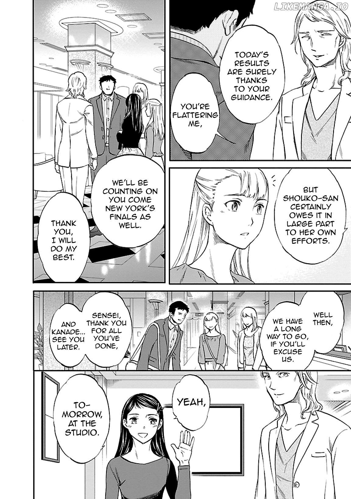 Kenrantaru Grande Scene chapter 44 - page 4