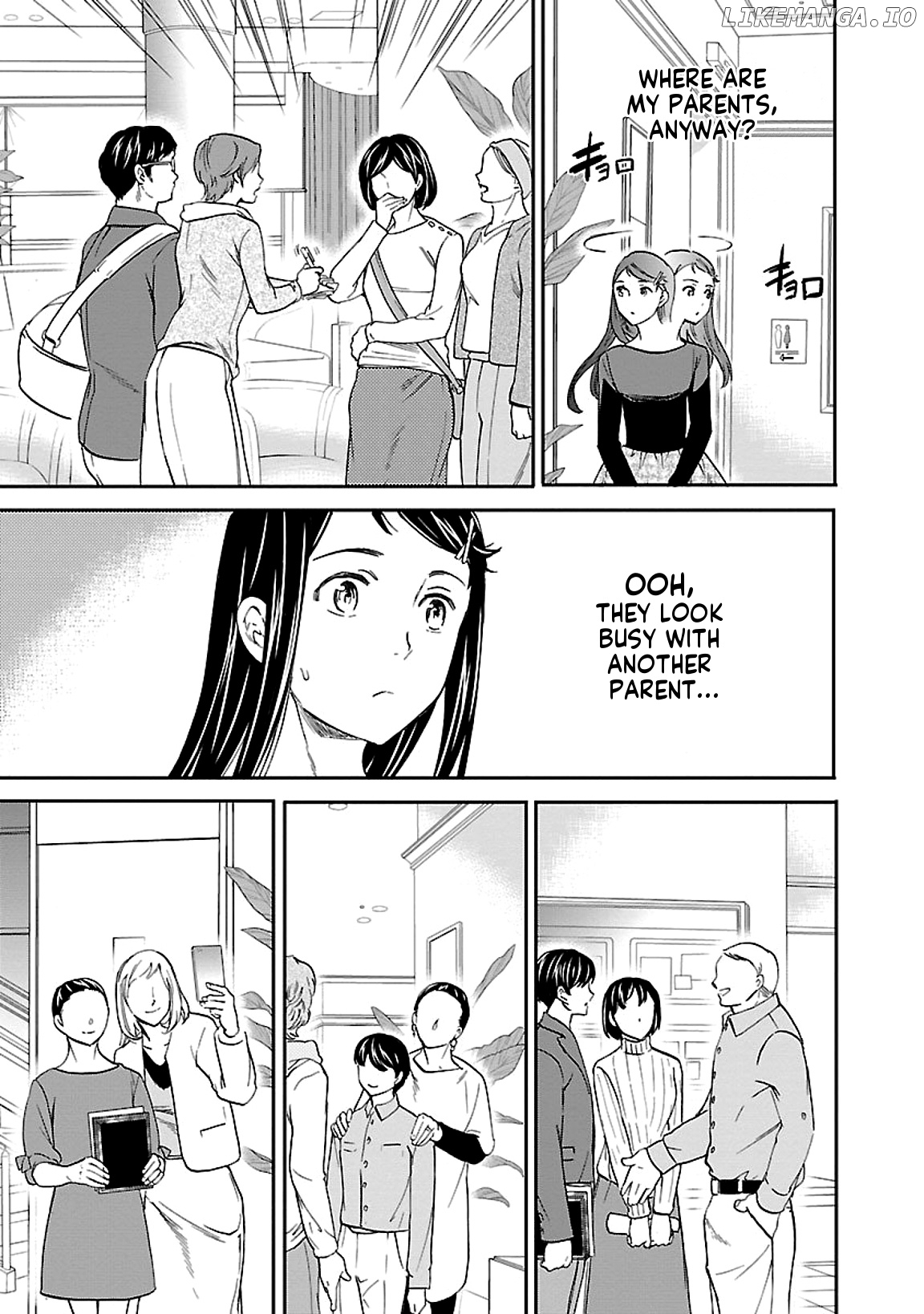 Kenrantaru Grande Scene chapter 44 - page 5