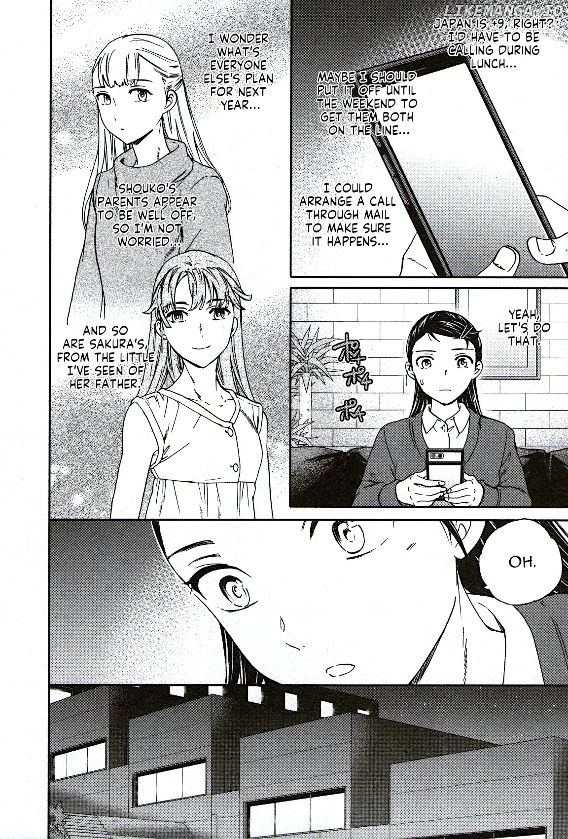 Kenrantaru Grande Scene chapter 96 - page 4
