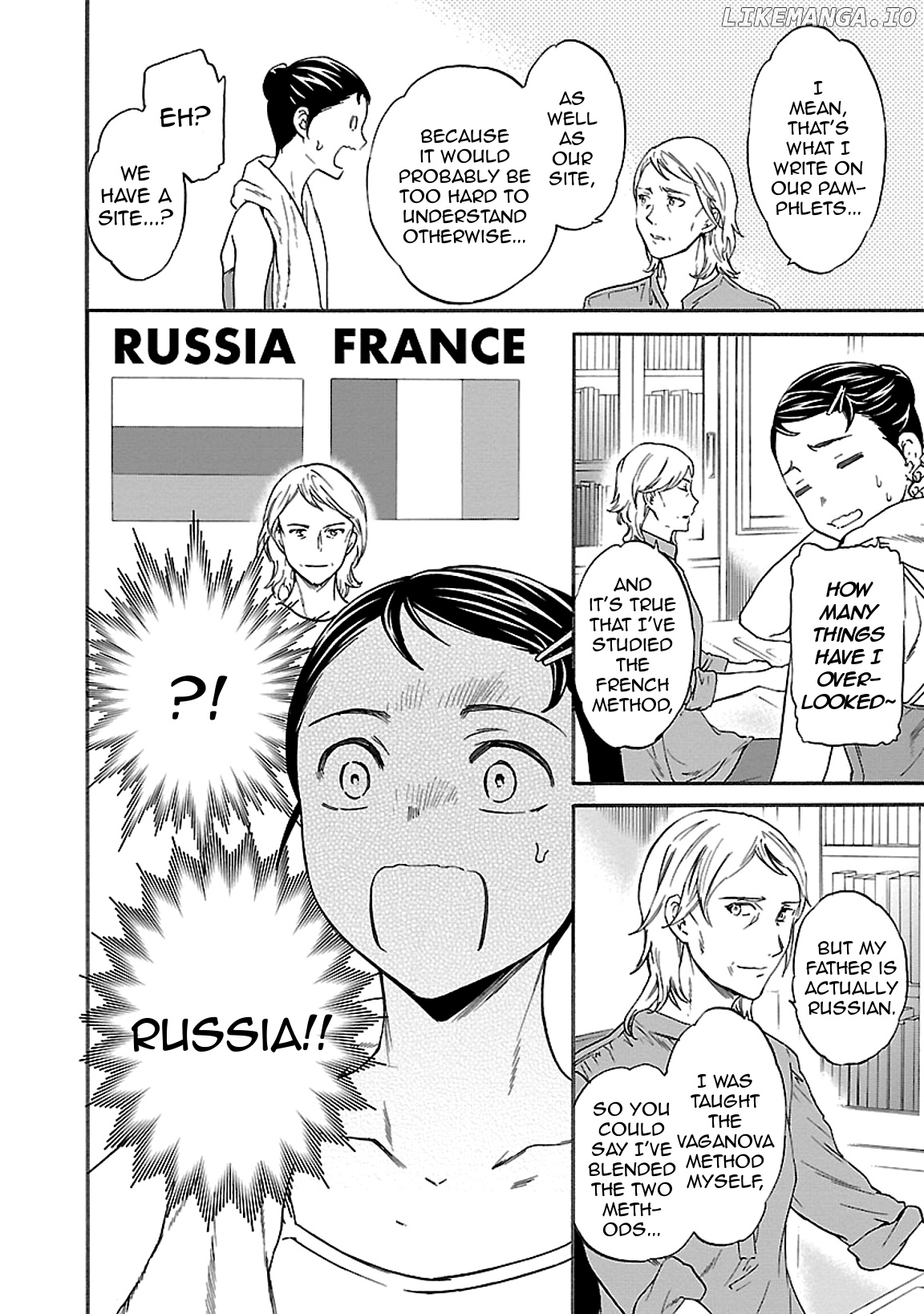 Kenrantaru Grande Scene chapter 45 - page 22