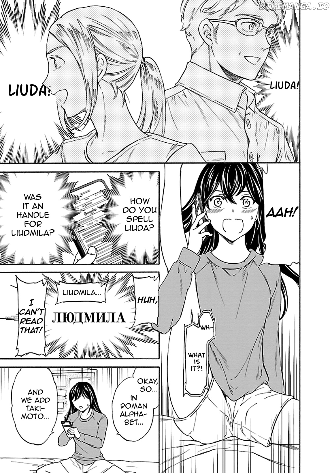 Kenrantaru Grande Scene chapter 45 - page 29