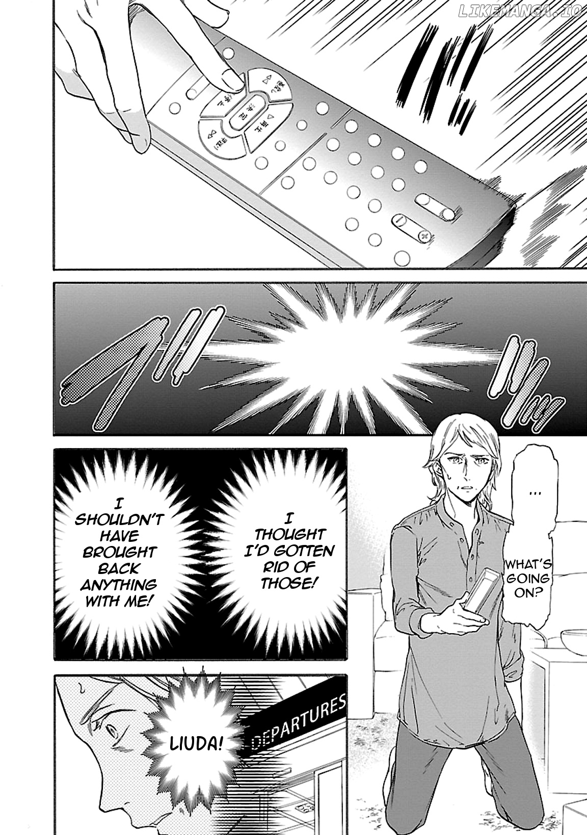 Kenrantaru Grande Scene chapter 45 - page 32