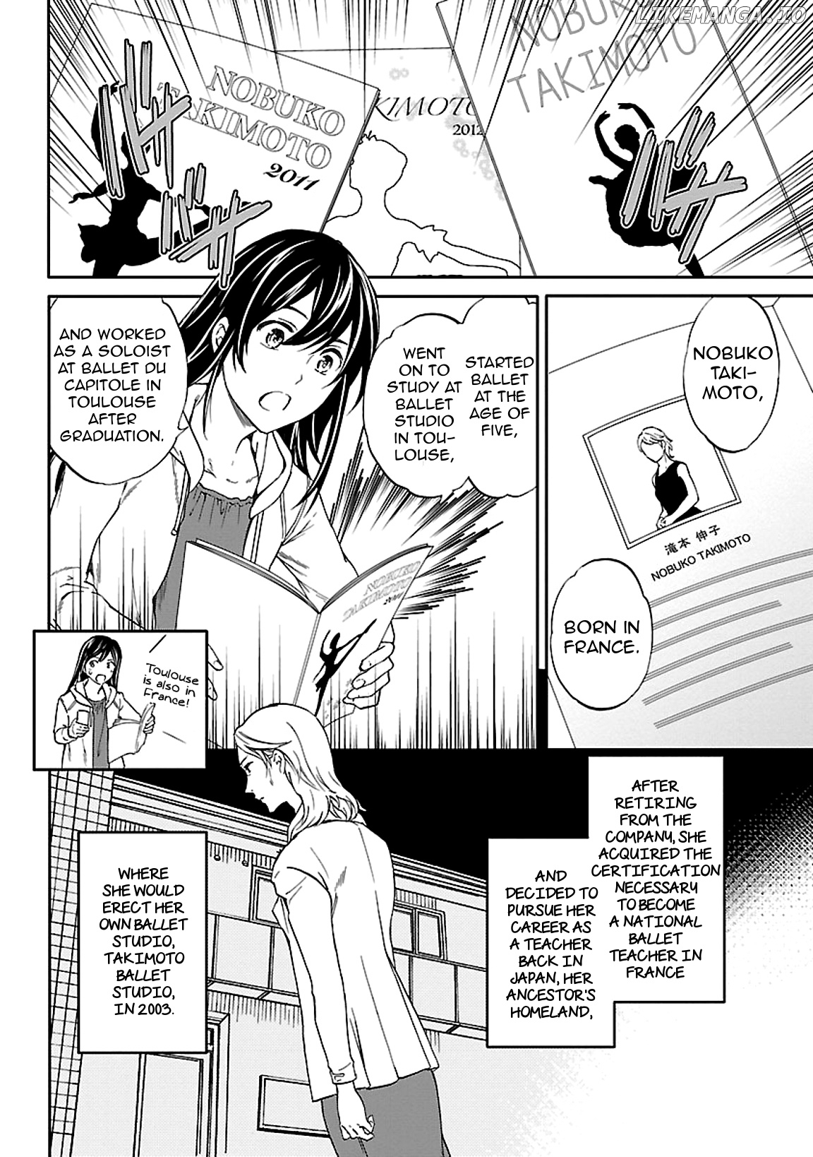 Kenrantaru Grande Scene chapter 45 - page 5