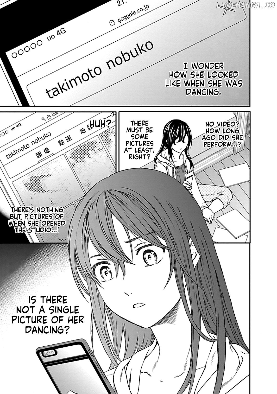 Kenrantaru Grande Scene chapter 45 - page 7