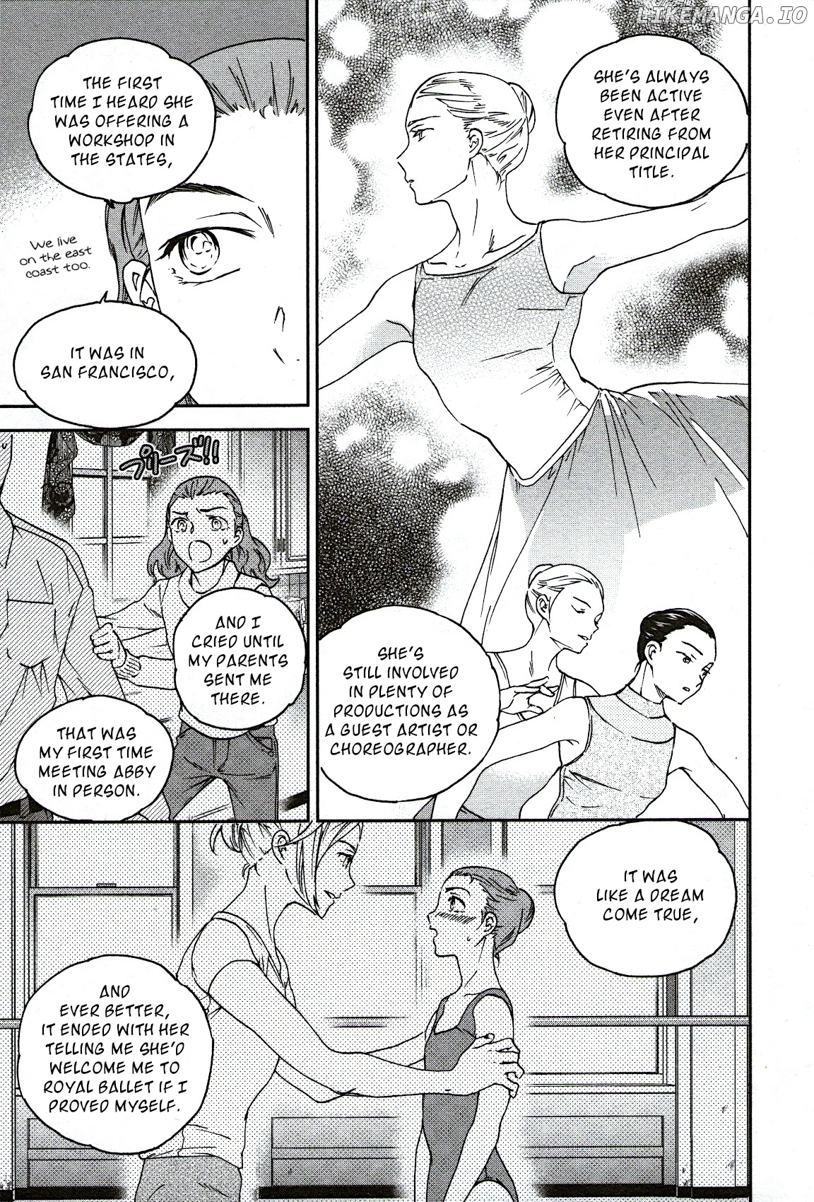 Kenrantaru Grande Scene chapter 97 - page 15