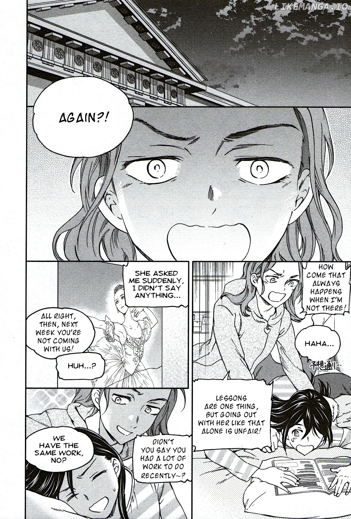 Kenrantaru Grande Scene chapter 97 - page 6