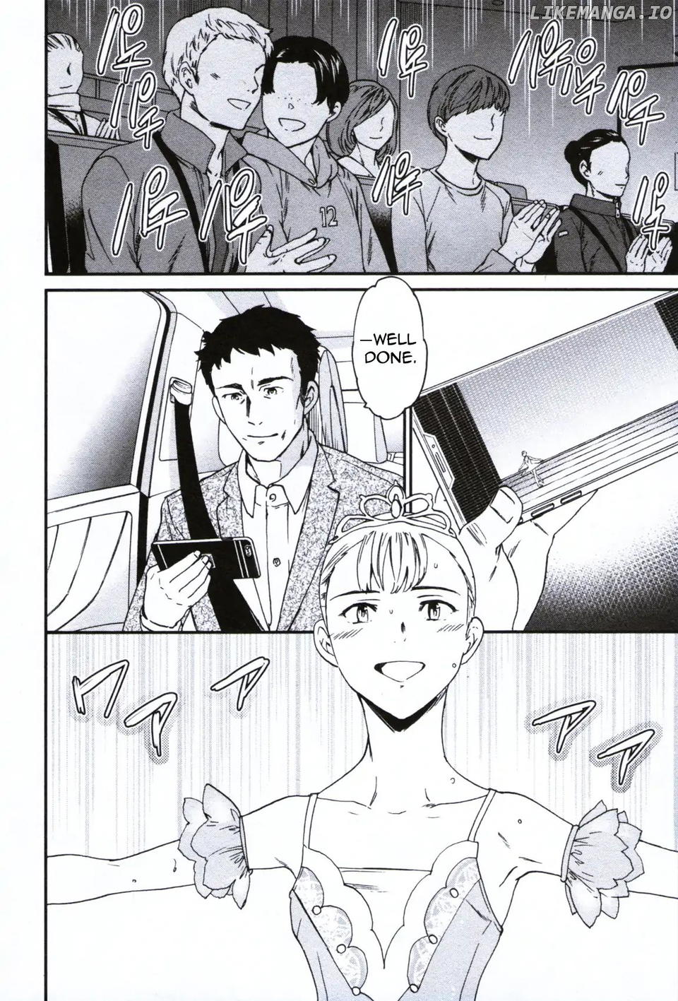 Kenrantaru Grande Scene chapter 62 - page 22