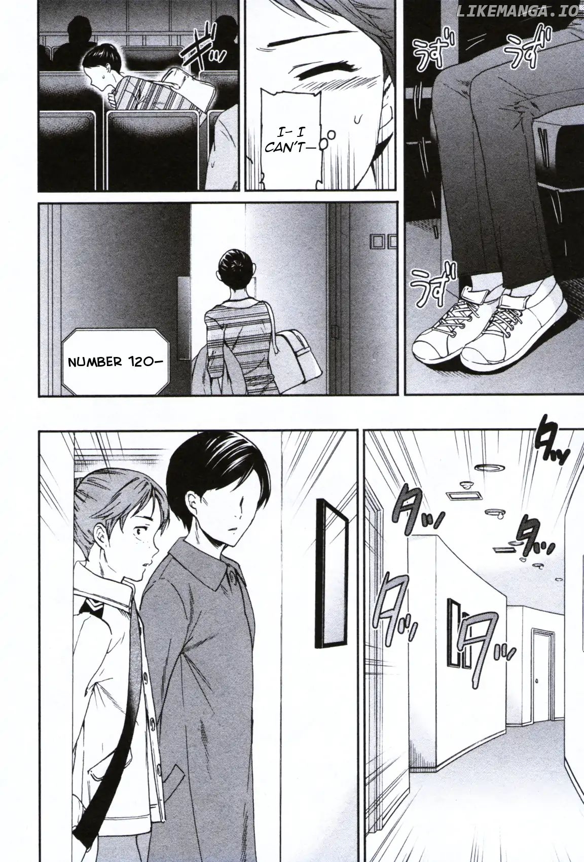 Kenrantaru Grande Scene chapter 62 - page 24