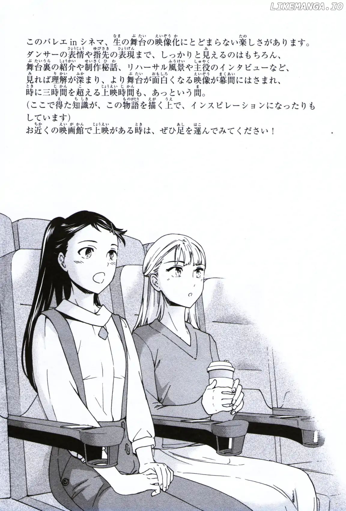 Kenrantaru Grande Scene chapter 62 - page 38