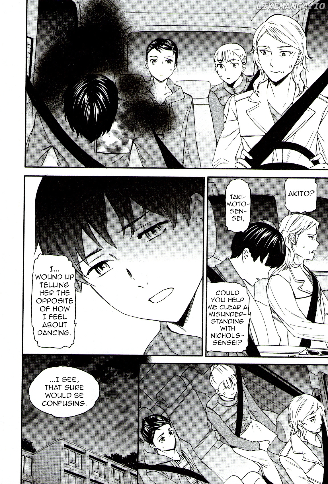 Kenrantaru Grande Scene chapter 63 - page 13