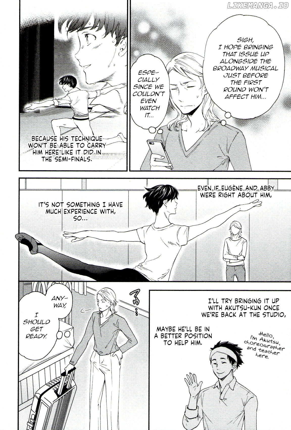 Kenrantaru Grande Scene chapter 63 - page 17