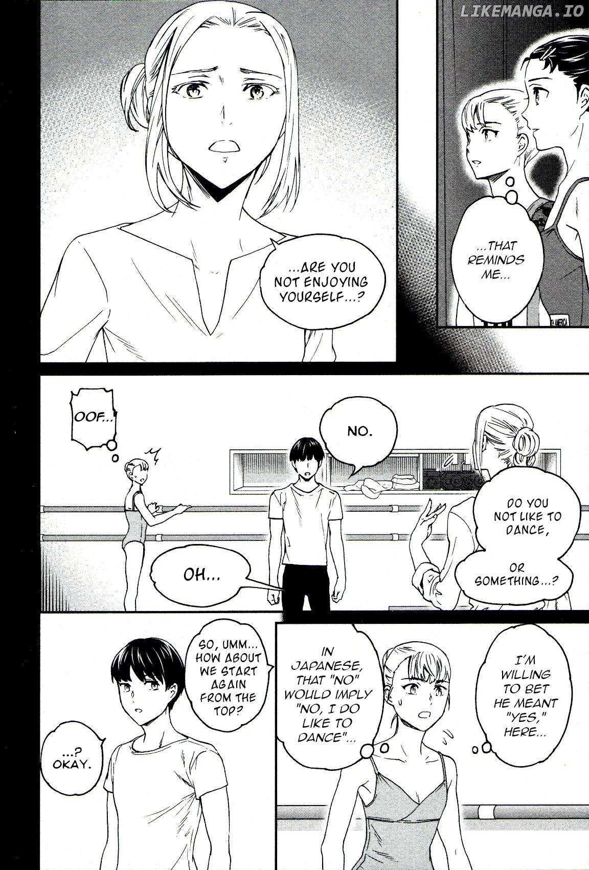 Kenrantaru Grande Scene chapter 63 - page 7