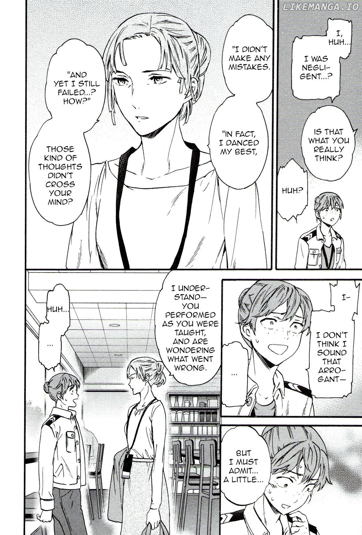 Kenrantaru Grande Scene chapter 64 - page 16