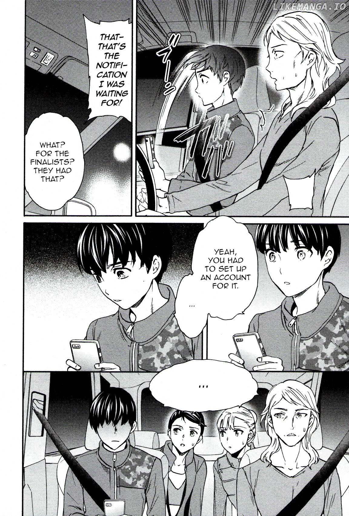 Kenrantaru Grande Scene chapter 64 - page 32