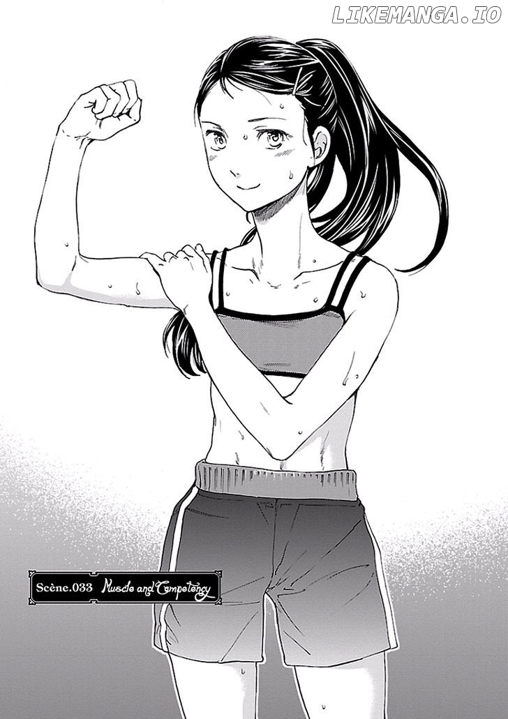 Kenrantaru Grande Scene chapter 33 - page 4