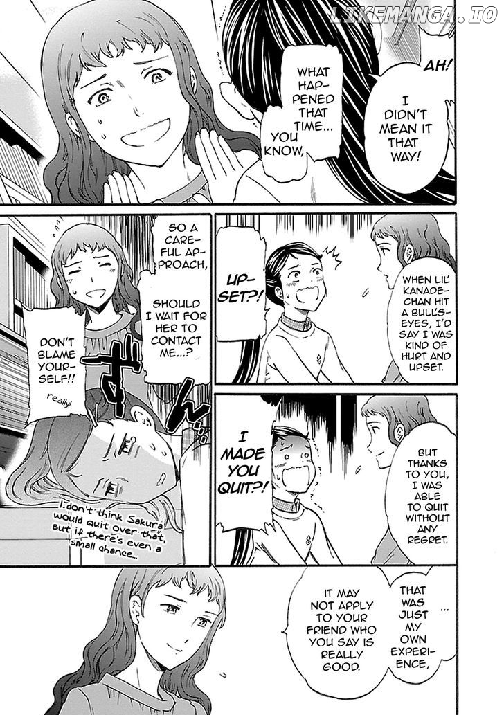 Kenrantaru Grande Scene chapter 31 - page 21