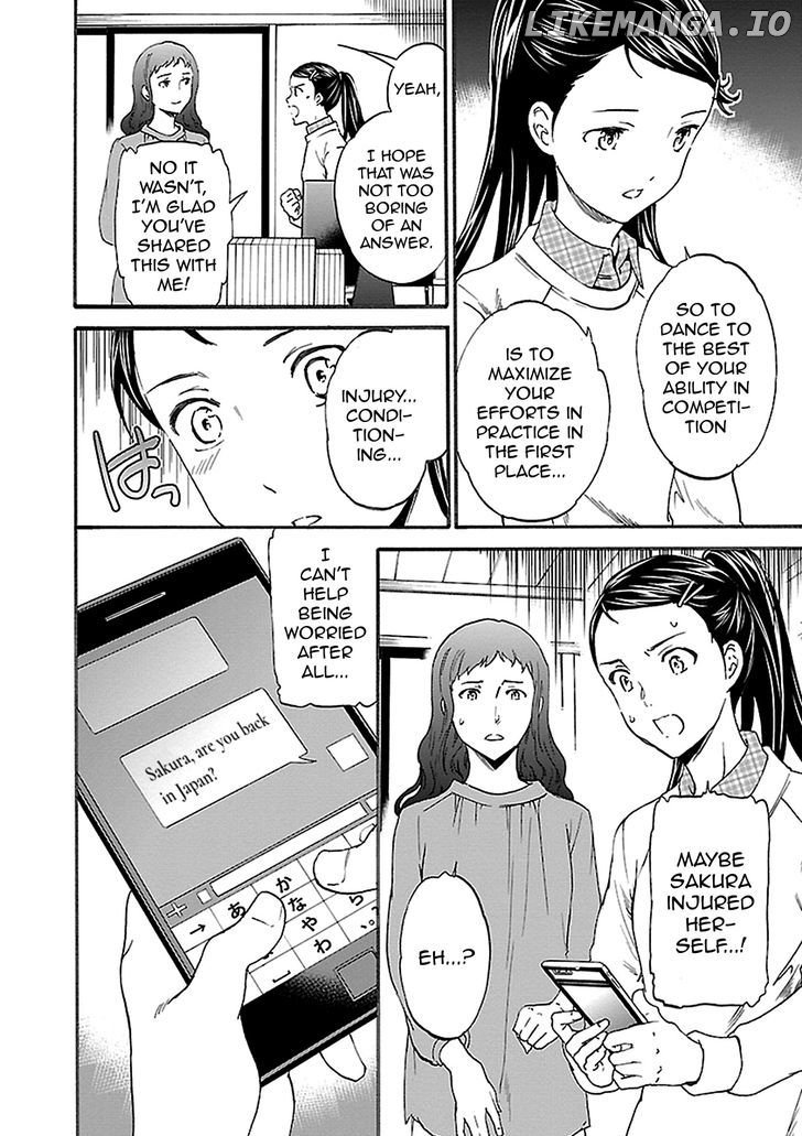 Kenrantaru Grande Scene chapter 31 - page 24