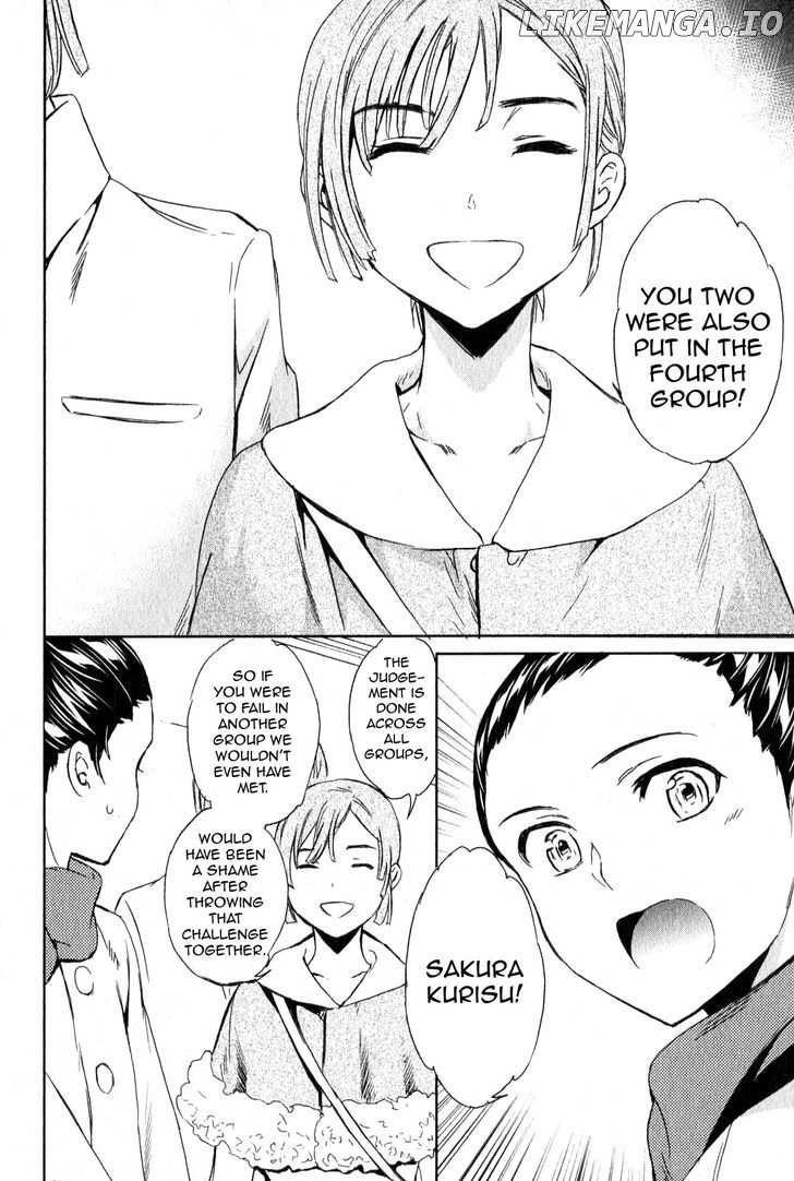 Kenrantaru Grande Scene chapter 10 - page 4