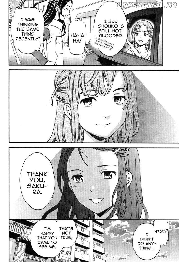 Kenrantaru Grande Scene chapter 22 - page 32