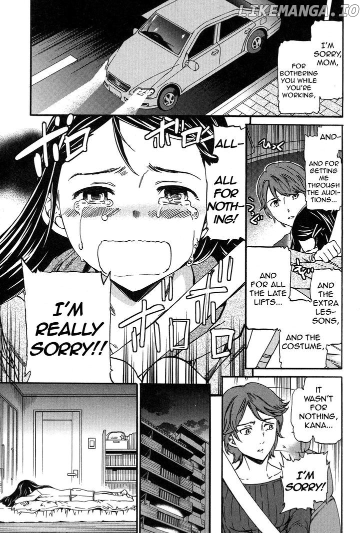 Kenrantaru Grande Scene chapter 22 - page 5