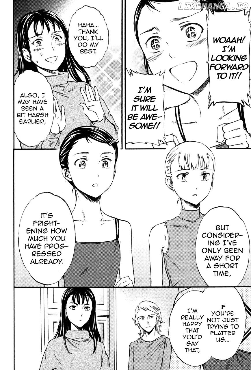 Kenrantaru Grande Scene chapter 27 - page 14