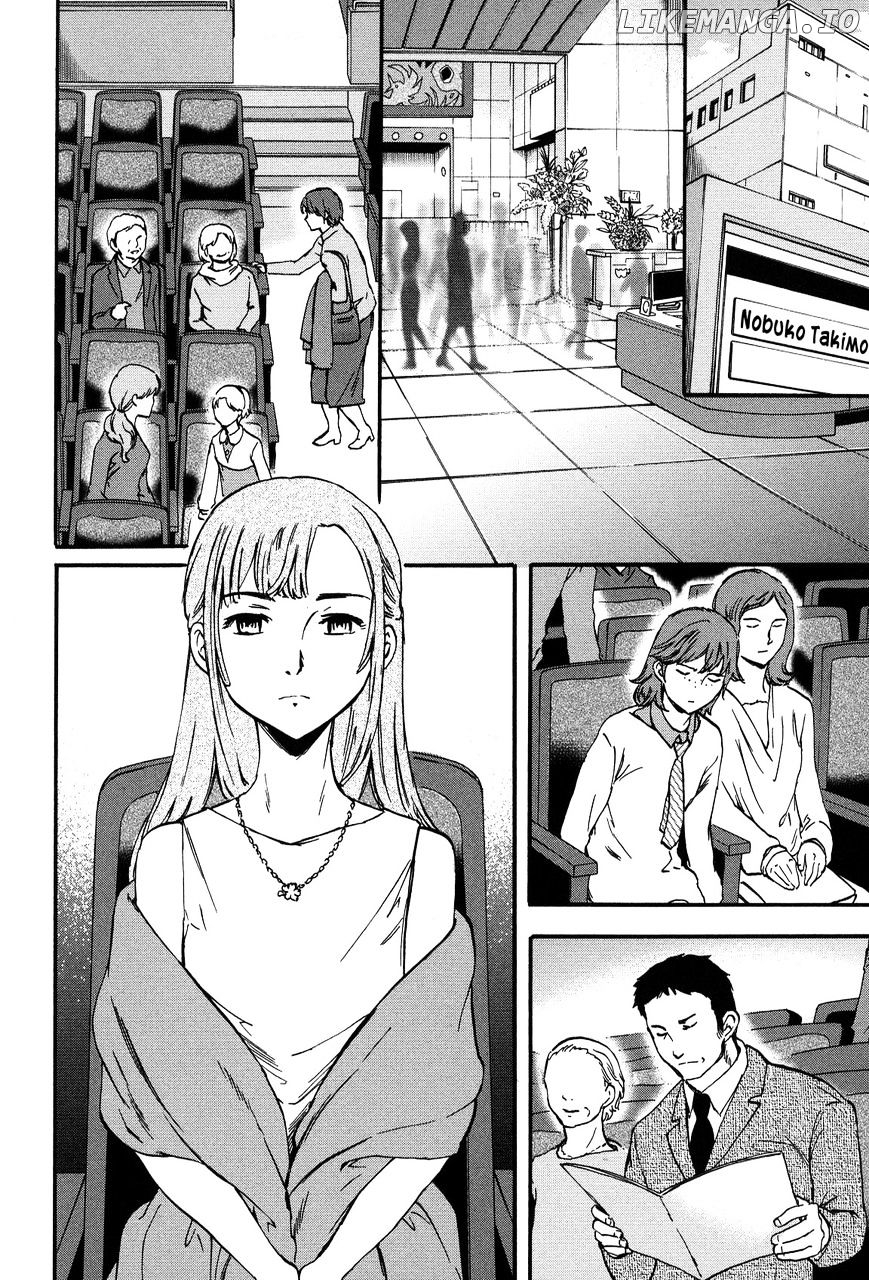 Kenrantaru Grande Scene chapter 27 - page 18