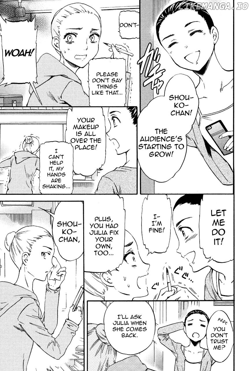 Kenrantaru Grande Scene chapter 27 - page 19