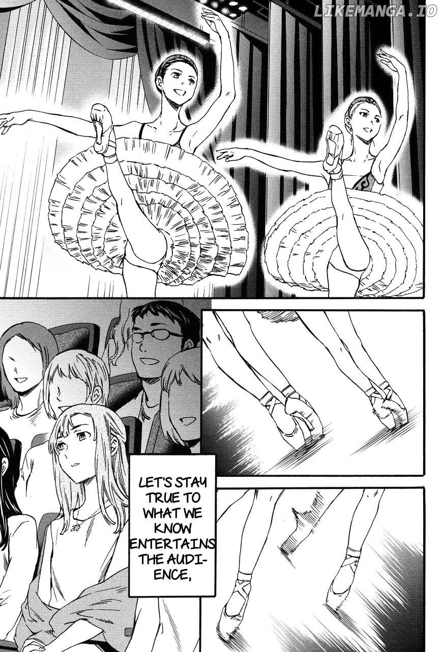 Kenrantaru Grande Scene chapter 27 - page 27