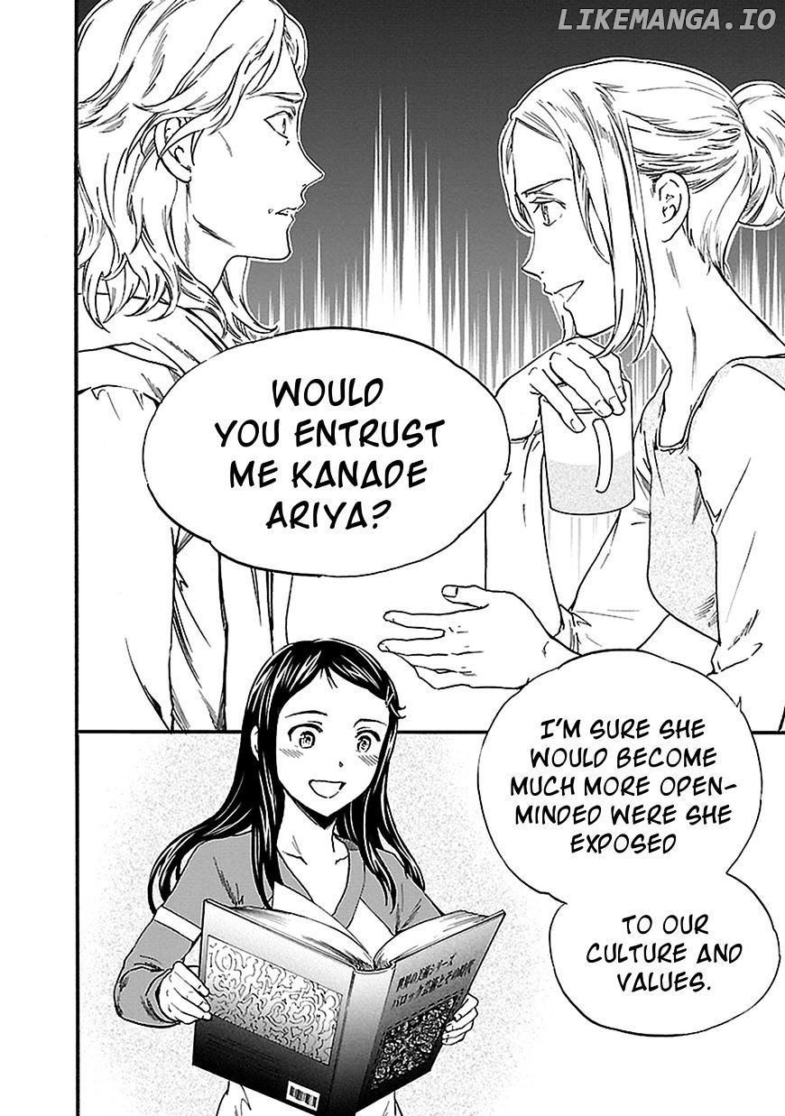 Kenrantaru Grande Scene chapter 28 - page 21