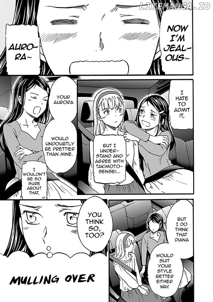 Kenrantaru Grande Scene chapter 29 - page 19